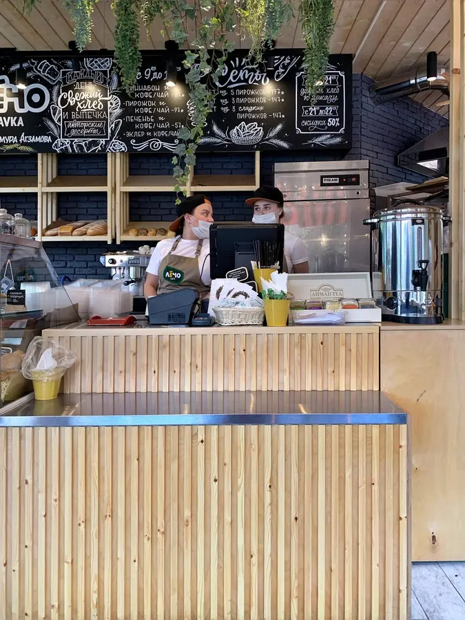 Cafe bakery