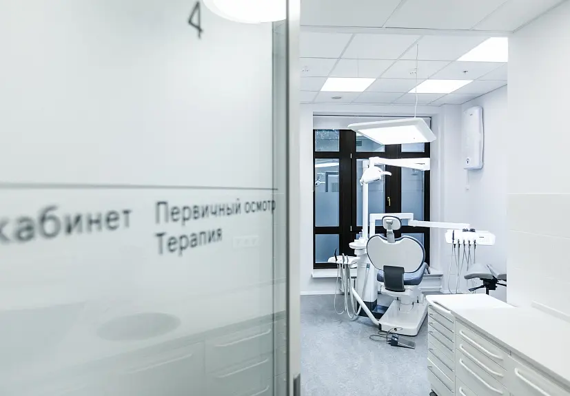 Клиника челюстно-лицевой хирургии Refformat