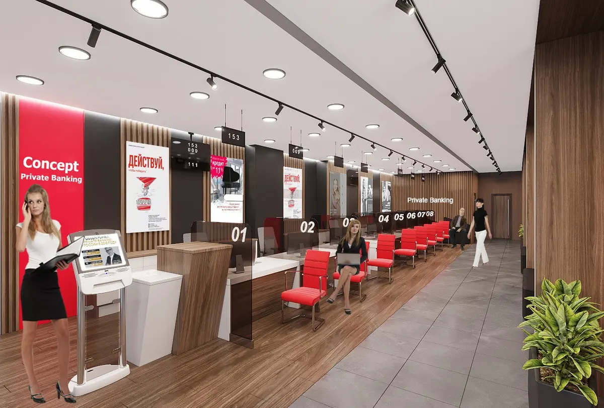 Портфолио Дизайн офиса отделения банка в Москве - Interior Design Pro