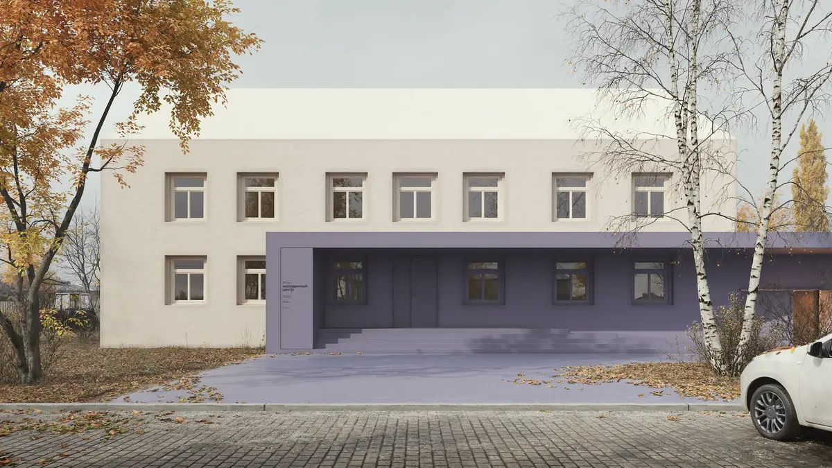 Молодежный центр в Новой Усмани, 500 м²
